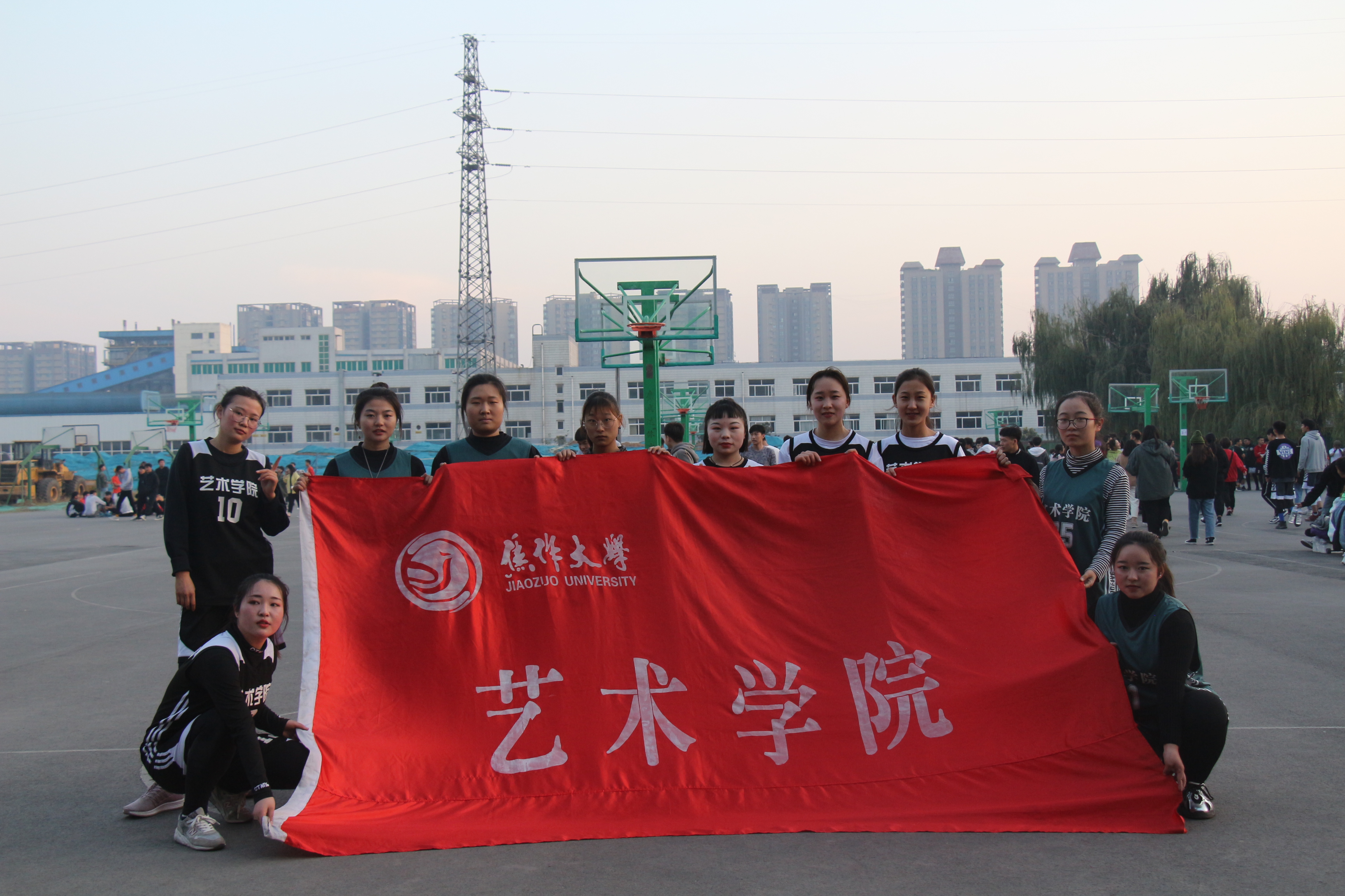 焦作大学四球联赛