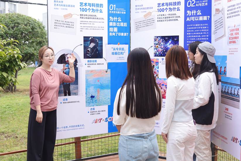 /Users/sunling/Library/Containers/com.kingsoft.wpsoffice.mac/Data/tmp/picturecompress_20261002184822/output_1.jpgoutput_1